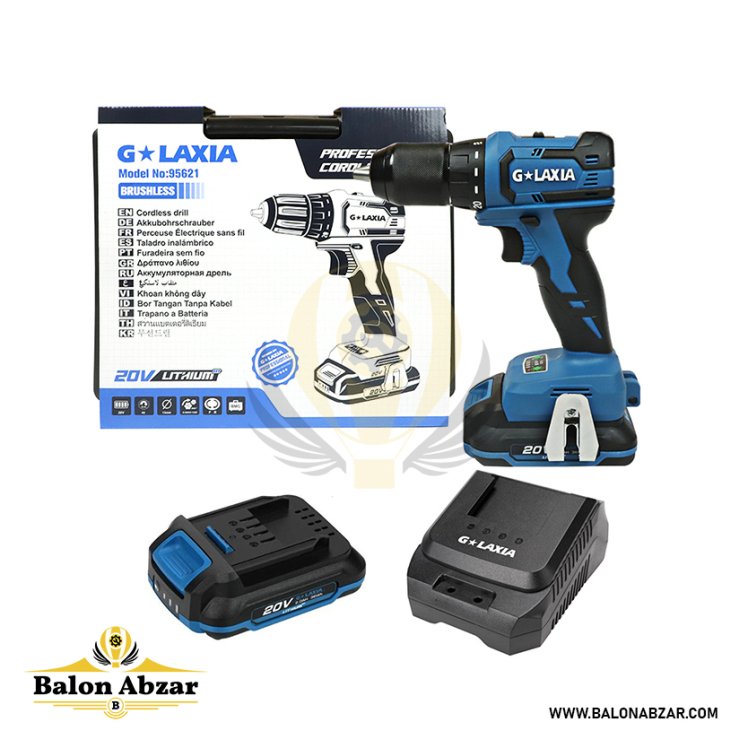 دریل شارژی 20 ولت براشلس گلکسیا مدل 95621 