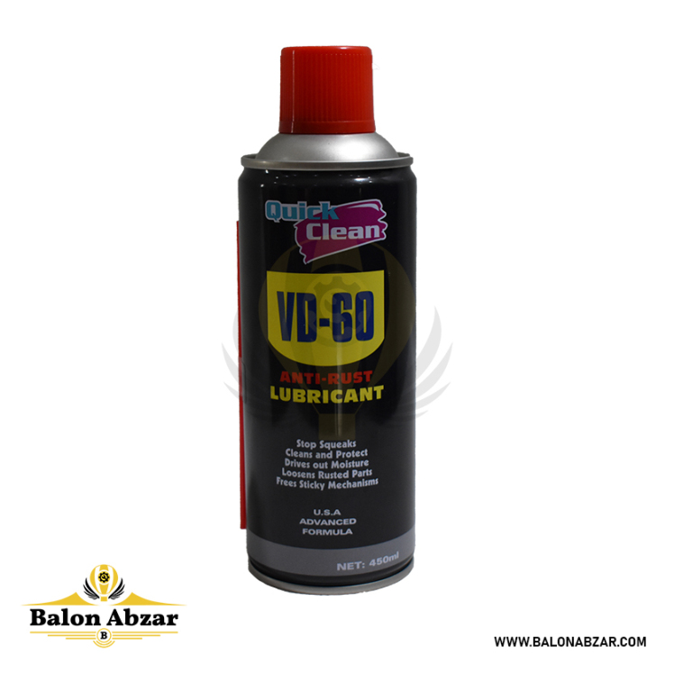 اسپری روان کننده 450 میلی لیتر برند کوئیک کلین مدل VD-60