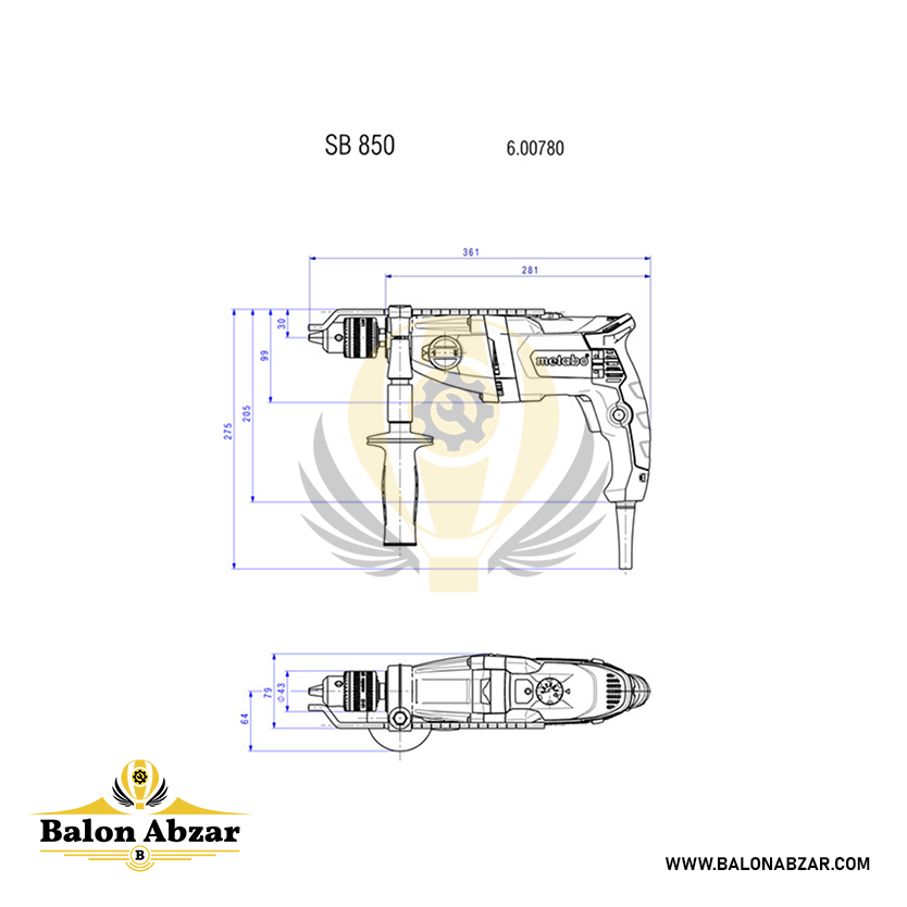  ابعاد دقیق دریل برقی متابو مدل SBE 850-2 