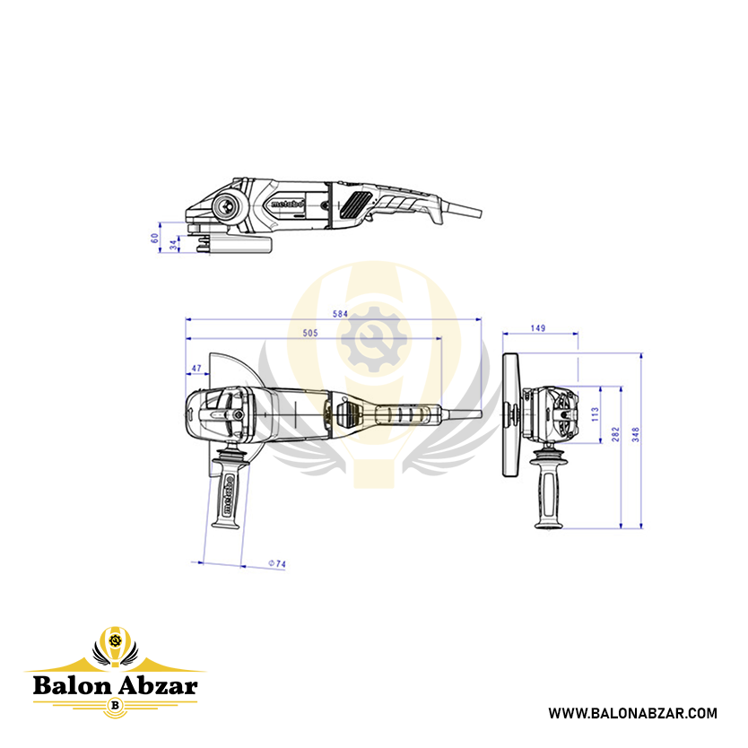  ابعاد دقیق فرز سنگبری متابو مدل WEA 26-230 MVT QUICK 