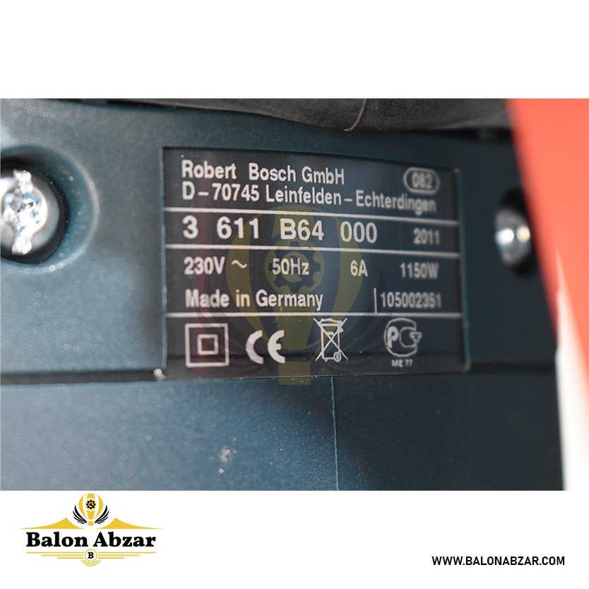  مشخصات فنی دریل بتن کن 7 کیلویی بوش مدل GBH 5-40DCE 