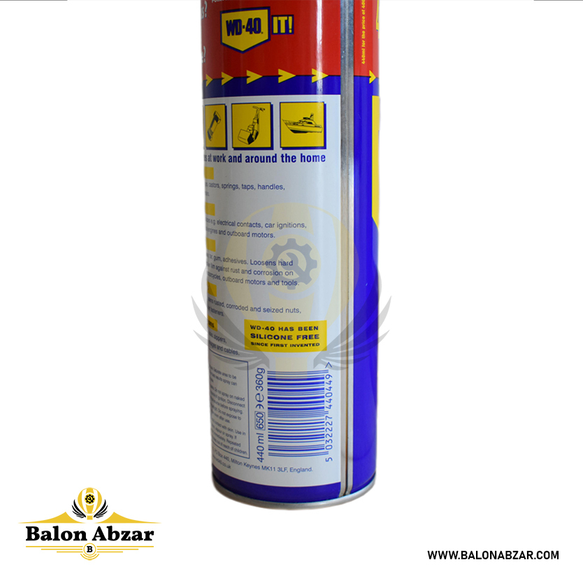  محصولات اورجینال WD-40 