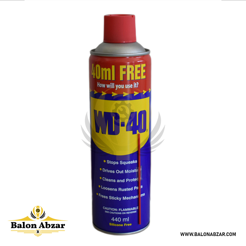  اسپری WD-40 اصلی 440 میلی لیتر 