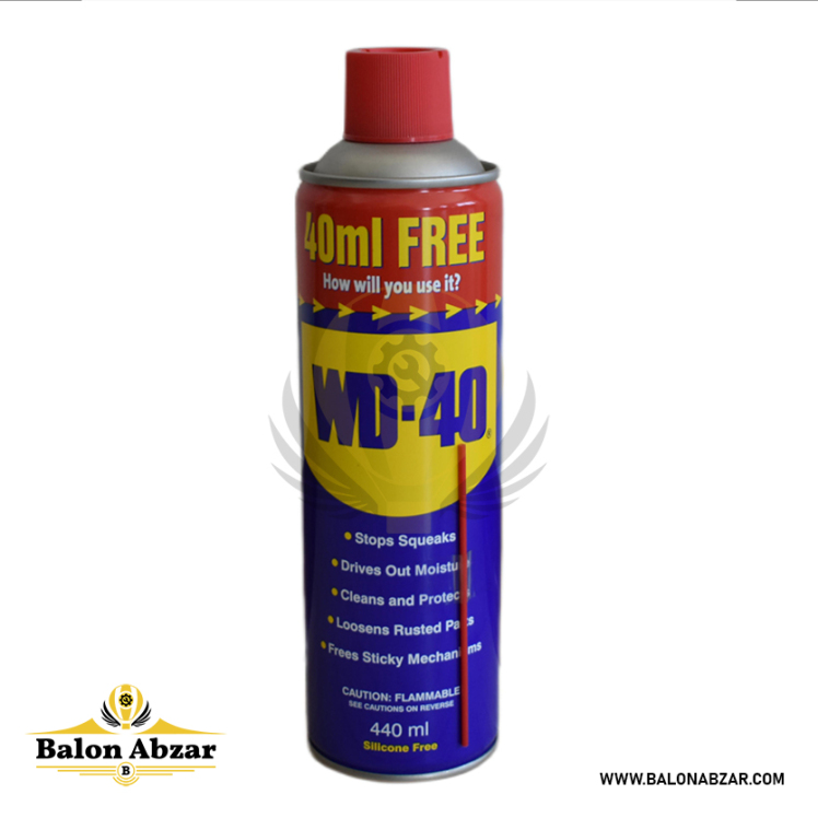 اسپری WD-40 اصلی 440 میلی لیتر 