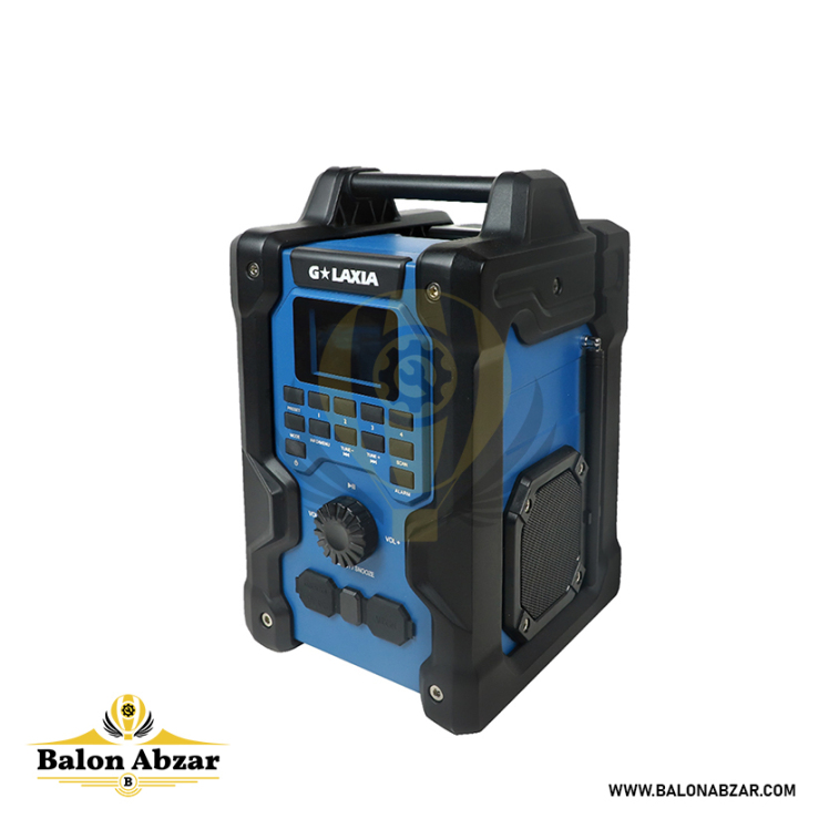 اسپیکر شارژی 20 ولت کارگاهی گلکسیا مدل 94602 با گارانتی 