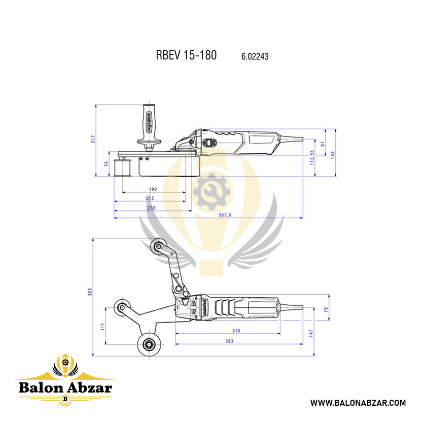  ابعاد دقیق سنباده نواری 1550 وات متابو مدل RBE 15-180 Set 