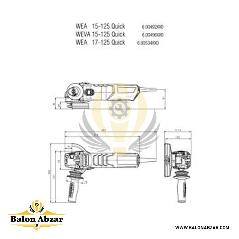  ابعاد دقیق مینی فرز متابو مدل WEV 17-125 Quick با گارانتی 