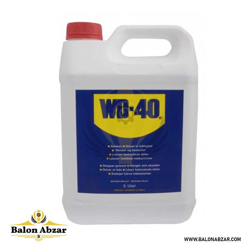  مایع زنگ بر(روان کننده) WD-40 اصلی 5 لیتری 