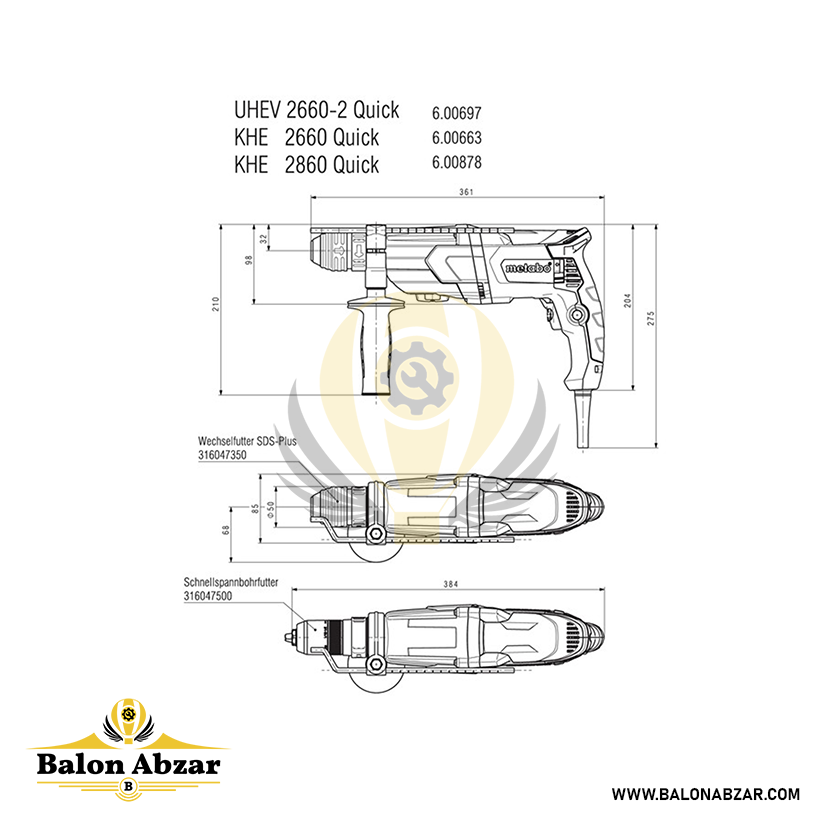  ابعاد دقیق دریل بتن کن متابو مدل KHE 2860-2 QUICK 