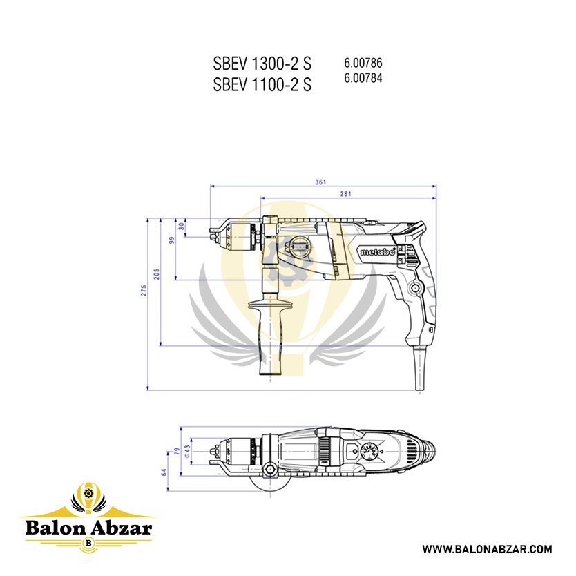  ابعاد دقیق دریل متابو مدل 2-SBEV 1300 