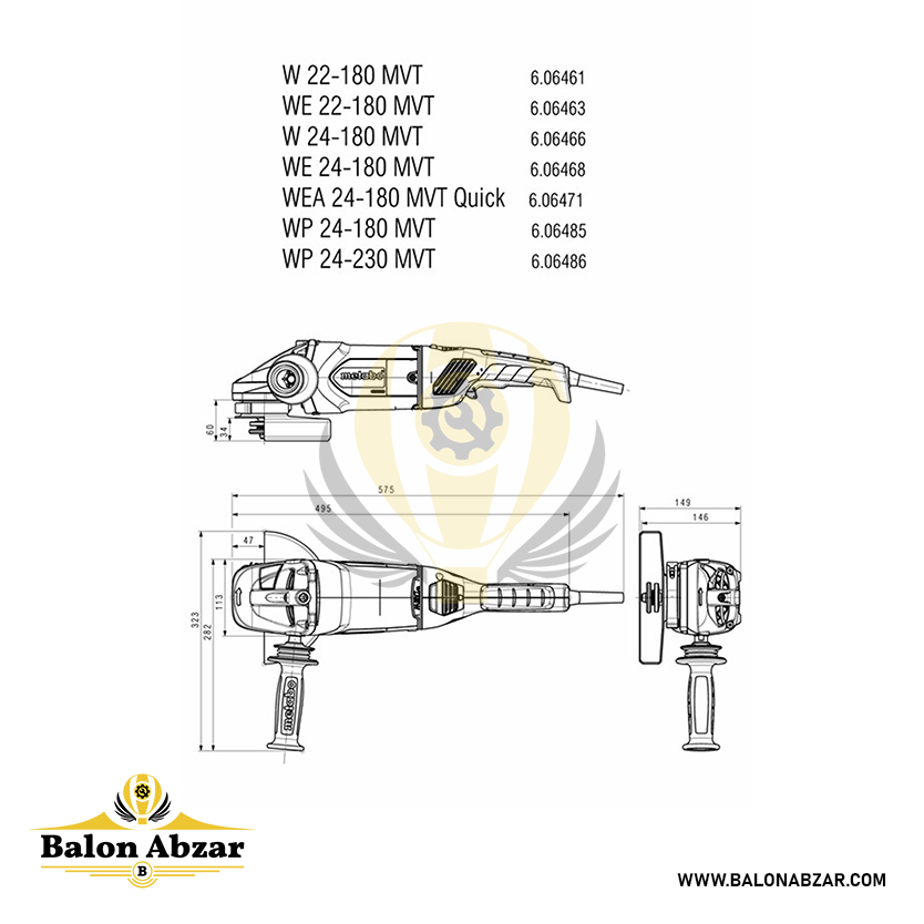  ابعاد دقیق فرز آهنگری متابو مدل W 22-180 MVT 