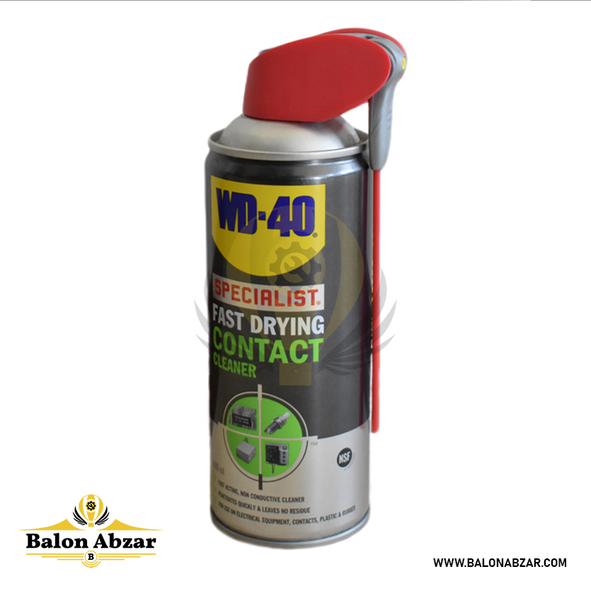  اسپری WD-40 اصلی 400 میلی لیتر (کنتاکت شور) 