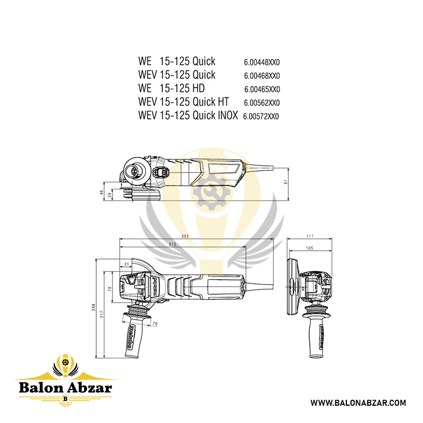  ابعاد دقیق مینی فرز متابو مدل WEV 15-125 Quick 