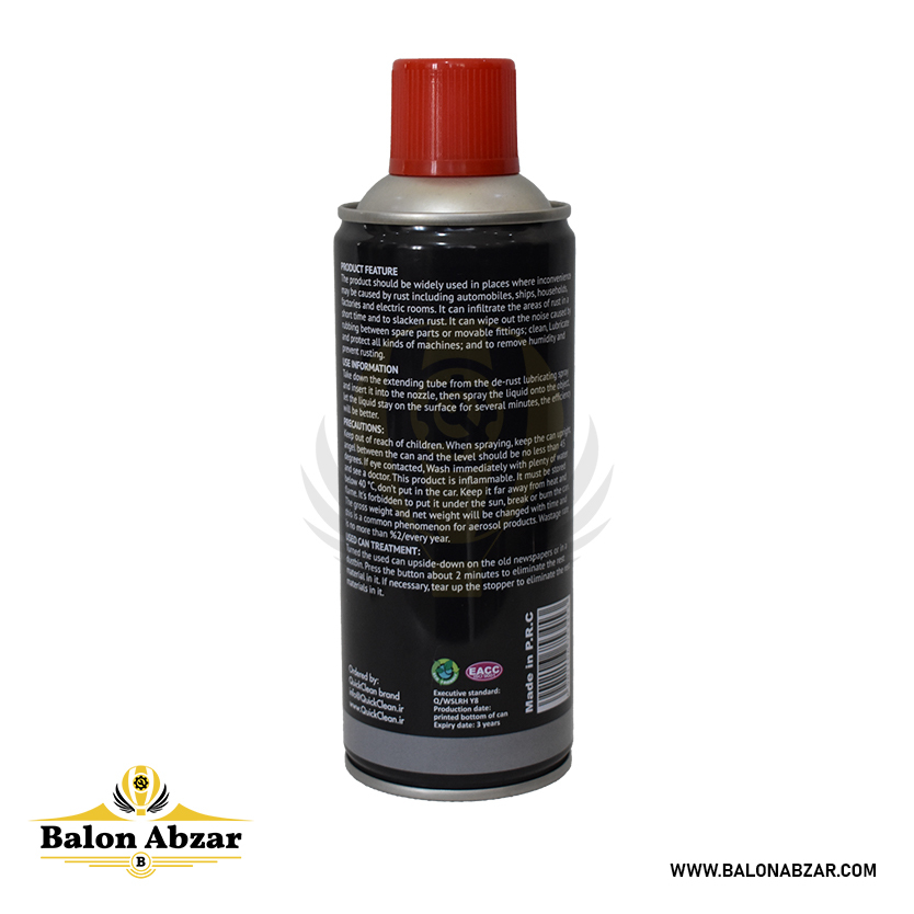  اسپری VD-60 جایگزین WD-40 
