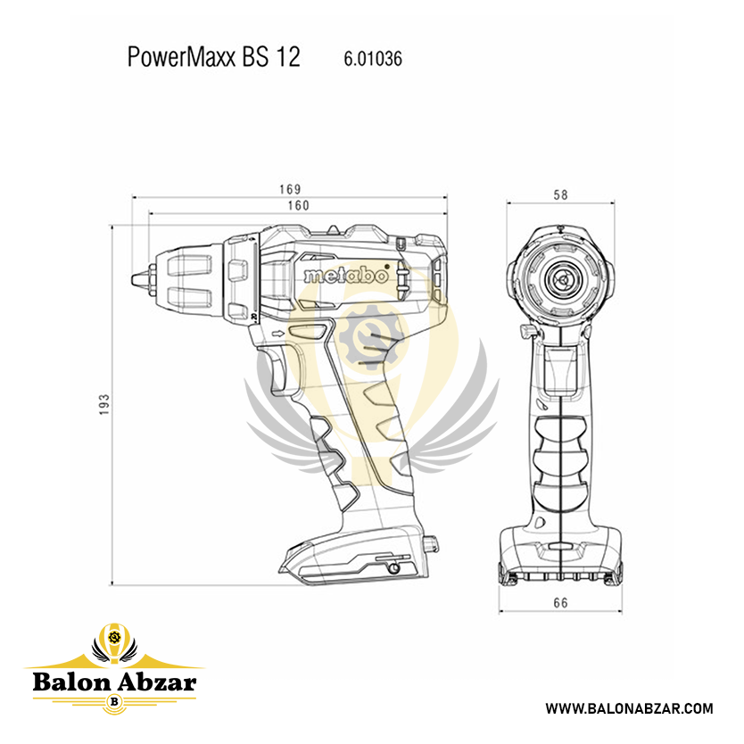  ابعاد دقیق دریل شارژی متابو مدل 12 PowerMaxx BS با سه نظام 