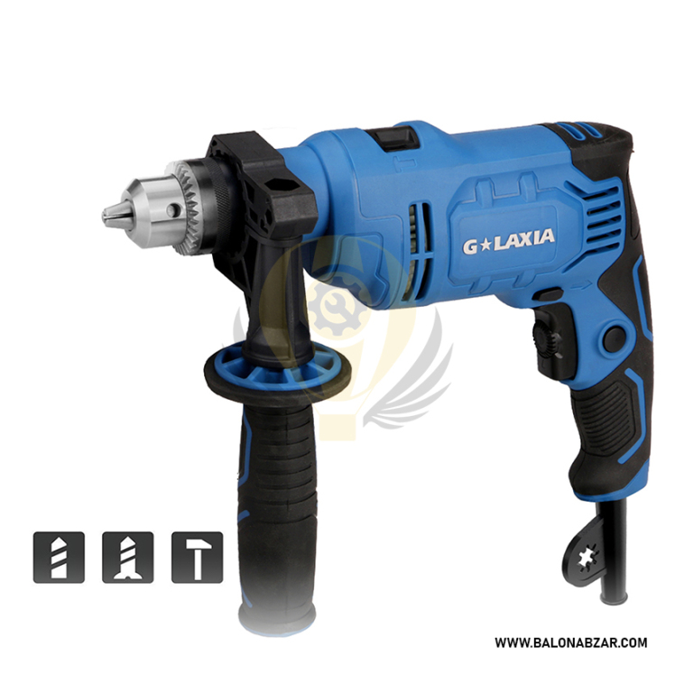 دریل چکشی 750 وات گلکسیا 57311 با گارانتی 