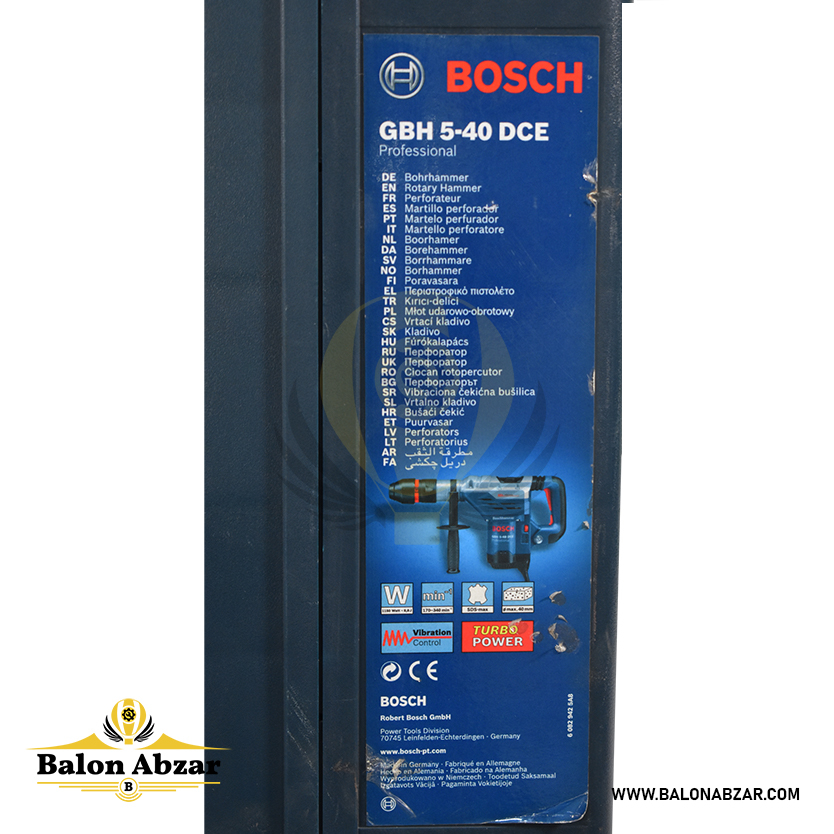  خرید ا دریل بتن کن بوش مدل GBH 5-40DCE ساخت آلمان 