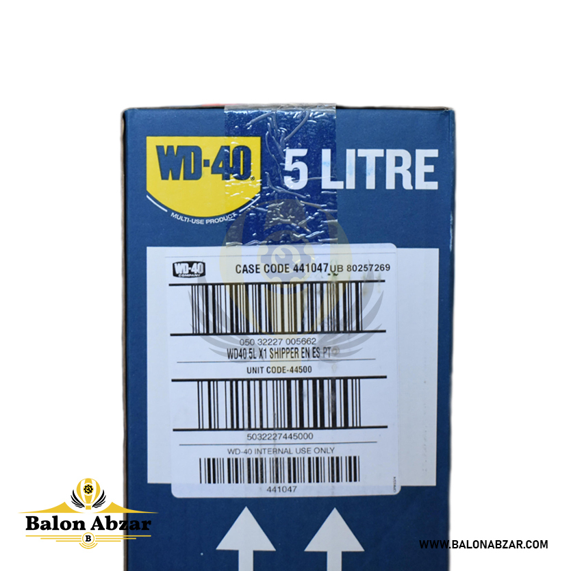  بارکد اصلی مایع زنگ بر(روان کننده) WD-40 اصلی 5 لیتری 