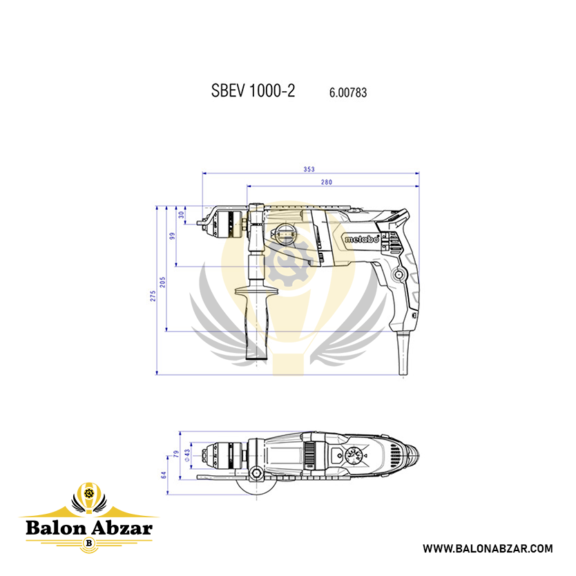  ابعاد دقیق دریل متابو مدل SBEV 1000 