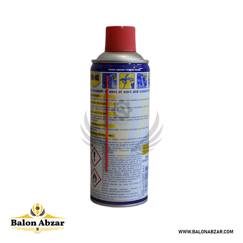  قیمت و مشخصات اسپری WD-40 اصلی 330 میلی لیتر 