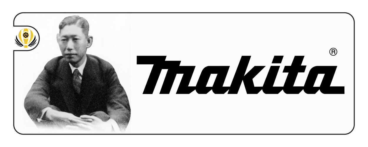  تاریخچه شرکت ماکیتا: از یک کارگاه کوچک تا پیشرو در صنعت ابزارآلات برقی