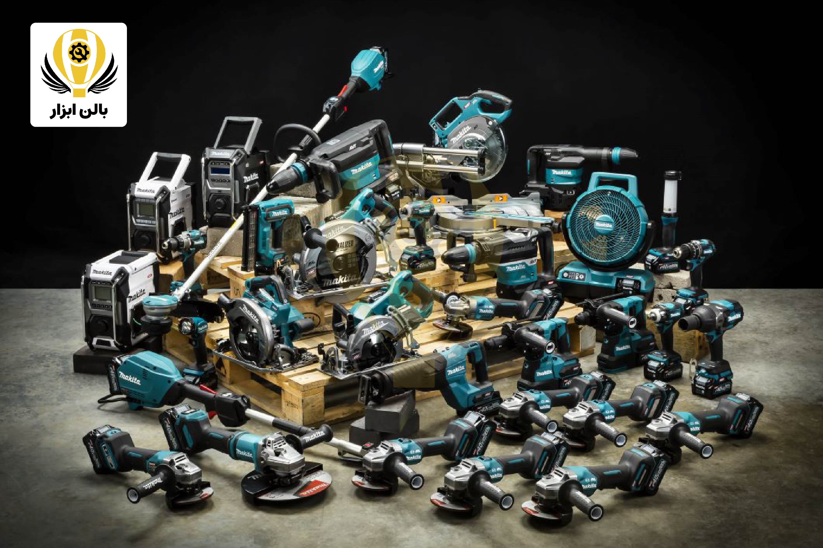 محصولات ماکیتا در حال حاضر