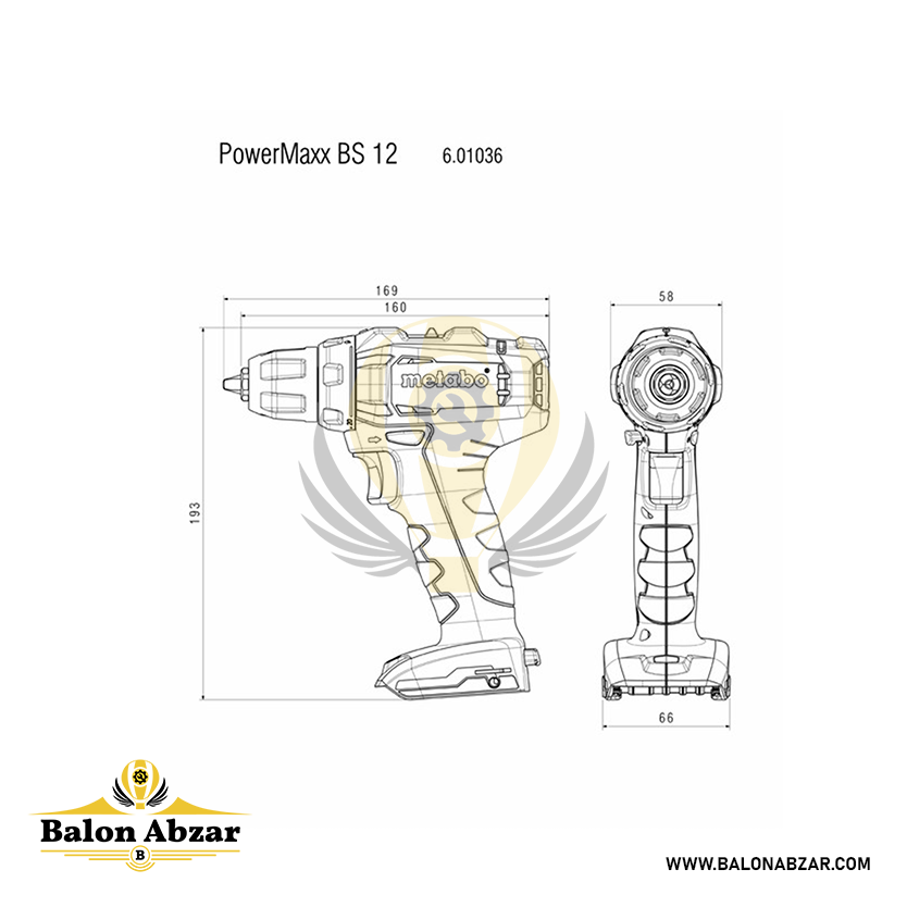  ابعاد دقیق دریل شارژی متابو مدل Powermaxx BS 12 SET 