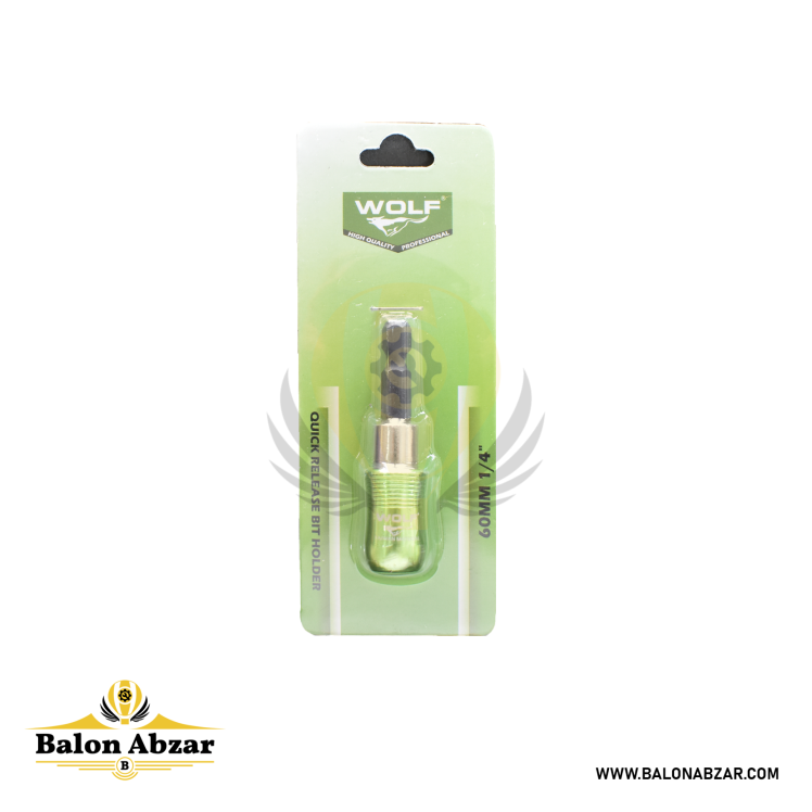 خرید رابط های تعویض شو بیت خور مگنتی ولف