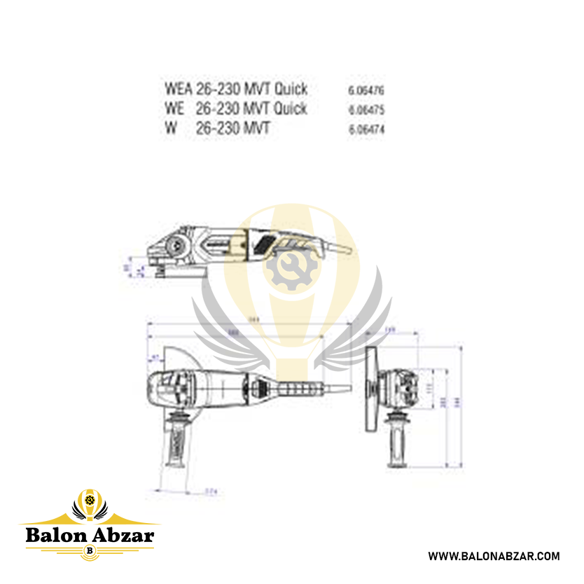  ابعاد دقیق فرز سنگبری متابو مدل W 26-230 MVT 