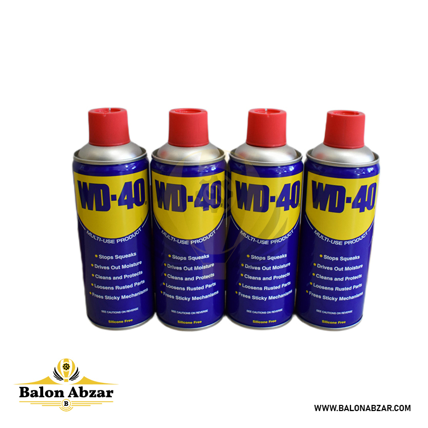  اسپری WD-40 اصلی 330 میلی لیتر کنار هم 